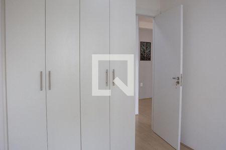 Apartamento para alugar com 55m², 2 quartos e 1 vagaQuarto