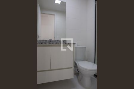 Apartamento para alugar com 55m², 2 quartos e 1 vagaBanheiro Social