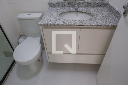 Apartamento para alugar com 55m², 2 quartos e 1 vagaBanheiro da Suíte
