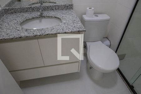 Apartamento para alugar com 55m², 2 quartos e 1 vagaBanheiro Social