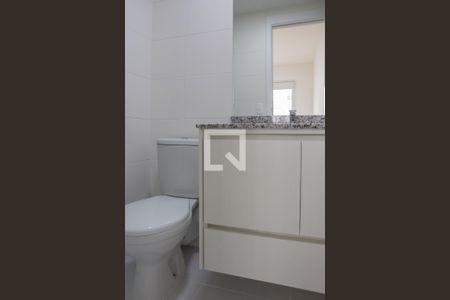 Apartamento para alugar com 55m², 2 quartos e 1 vagaBanheiro da Suíte