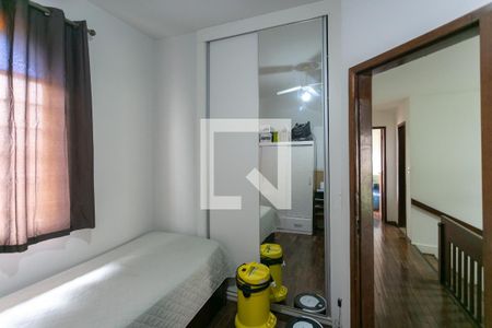 Casa à venda com 200m², 3 quartos e 4 vagas Casa à venda com 200m², 3 quartos e 4 vagasQuarto 2