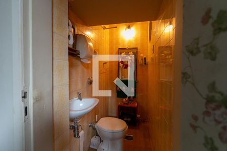 Lavabo de casa para alugar com 3 quartos, 200m² em Cachoeirinha, Belo Horizonte