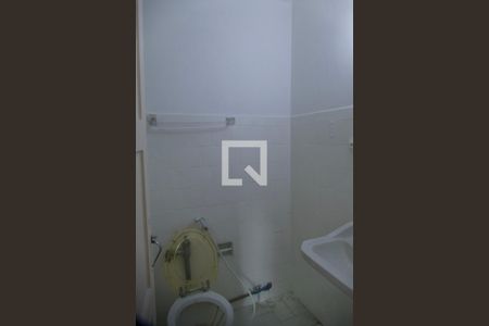 Banheiro social  de apartamento para alugar com 1 quarto, 38m² em Ipanema, Rio de Janeiro