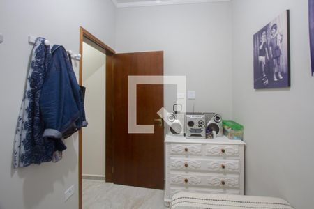 Casa à venda com 225m², 4 quartos e 4 vagasQuarto 1