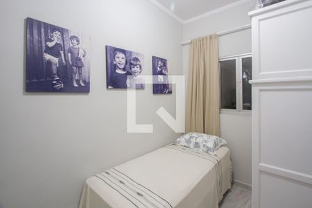 Casa à venda com 225m², 4 quartos e 4 vagasQuarto 1