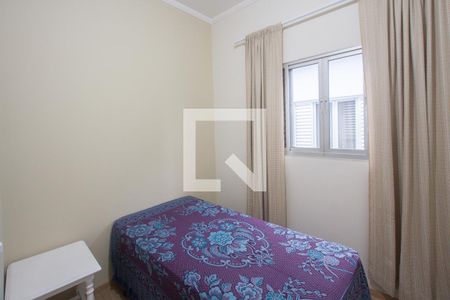 Casa à venda com 225m², 4 quartos e 4 vagasQuarto 3