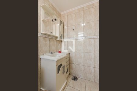 Apartamento à venda com 60m², 2 quartos e 1 vagaBanheiro