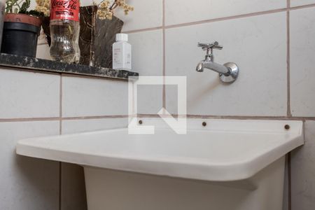 Apartamento à venda com 60m², 2 quartos e 1 vagaCozinha e Área de Serviço