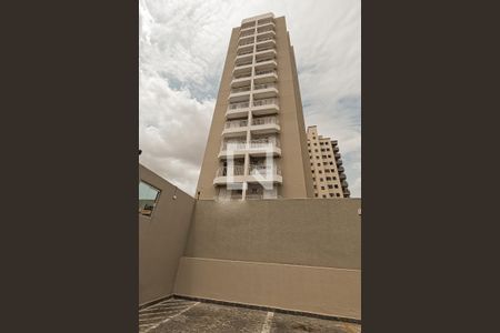 Apartamento para alugar com 65m², 2 quartos e 1 vagaFachada do bloco