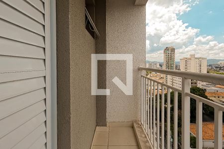 Apartamento para alugar com 65m², 2 quartos e 1 vagaVaranda da Suíte
