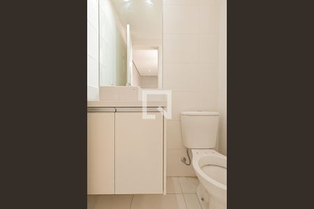 Apartamento para alugar com 65m², 2 quartos e 1 vagaBanheiro da Suíte