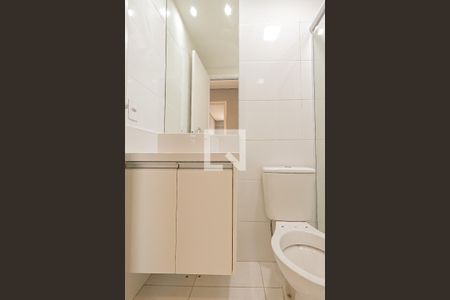 Apartamento para alugar com 65m², 2 quartos e 1 vagaBanheiro