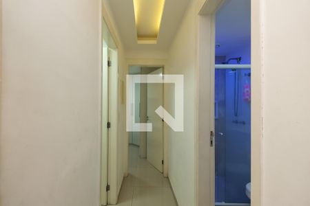 Apartamento à venda com 50m², 2 quartos e 1 vagaCorredor