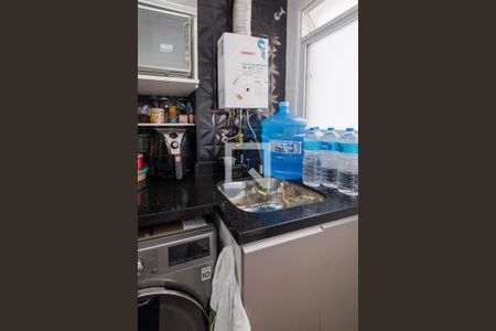 Apartamento à venda com 50m², 2 quartos e 1 vagaÁrea de Serviço