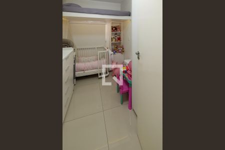Apartamento à venda com 50m², 2 quartos e 1 vagaQuarto 1
