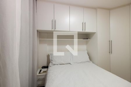 Apartamento à venda com 50m², 2 quartos e 1 vagaQuarto 2