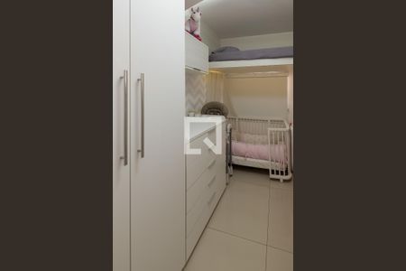 Apartamento à venda com 50m², 2 quartos e 1 vagaQuarto 1