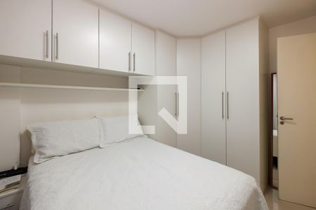 Apartamento à venda com 50m², 2 quartos e 1 vagaQuarto 2
