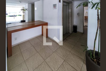 Apartamento à venda com 50m², 2 quartos e 1 vagaFachada e portaria