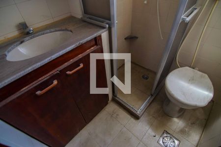 Apartamento à venda com 51m², 2 quartos e 1 vagaBanheiro