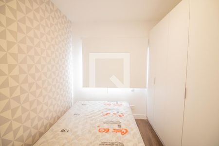 Suite 1 de apartamento para alugar com 2 quartos, 50m² em Butantã, São Paulo