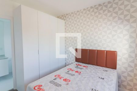 Apartamento para alugar com 54m², 2 quartos e sem vagaSuite 2
