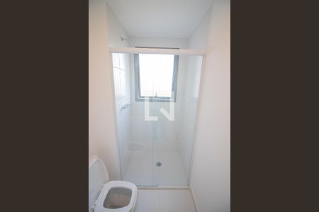 Apartamento para alugar com 54m², 2 quartos e sem vagaSuite 2