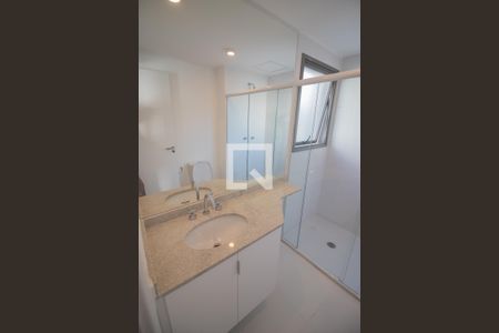 Apartamento para alugar com 54m², 2 quartos e sem vagaSuite 1