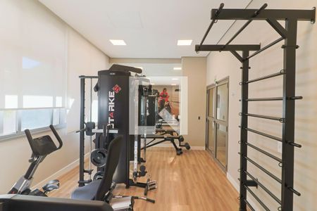 Apartamento para alugar com 54m², 2 quartos e sem vagaAcademia