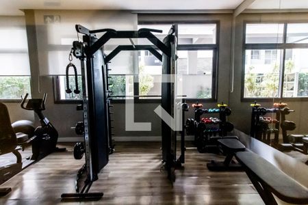 Studio para alugar com 22m², 1 quarto e sem vagaAcademia