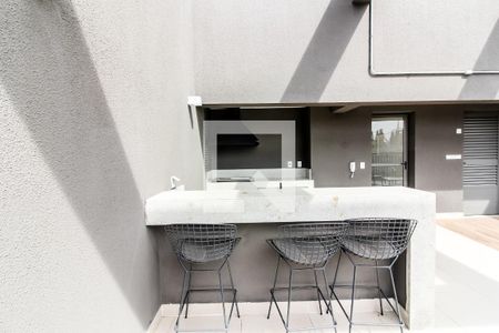 Studio para alugar com 22m², 1 quarto e sem vagaÁrea comum - Churrasqueira