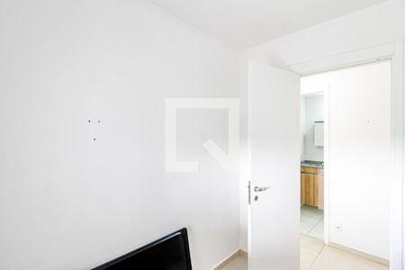 Apartamento à venda com 65m², 2 quartos e 1 vagaQuarto 1
