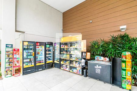 Apartamento à venda com 65m², 2 quartos e 1 vagaHall