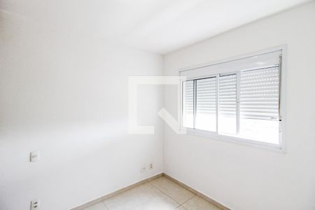 Apartamento à venda com 65m², 2 quartos e 1 vagaQuarto 2