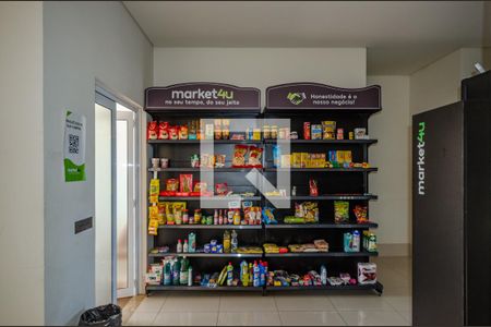 Apartamento à venda com 77m², 2 quartos e 1 vaga Apartamento à venda com 77m², 2 quartos e 1 vagamercado