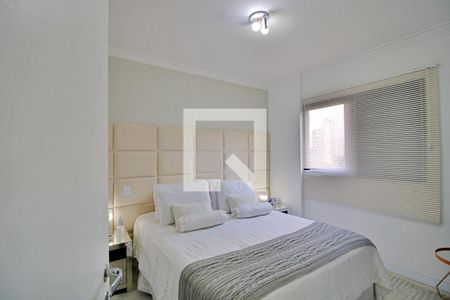 Apartamento para alugar com 88m², 2 quartos e 2 vagas Apartamento para alugar com 88m², 2 quartos e 2 vagasSuíte 1