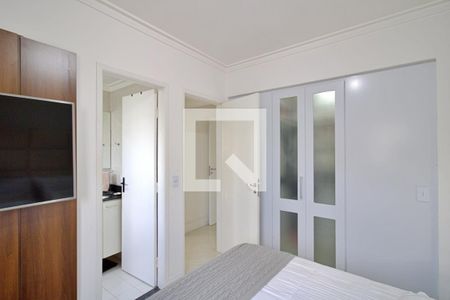 Apartamento para alugar com 88m², 2 quartos e 2 vagas Apartamento para alugar com 88m², 2 quartos e 2 vagasSuíte 1