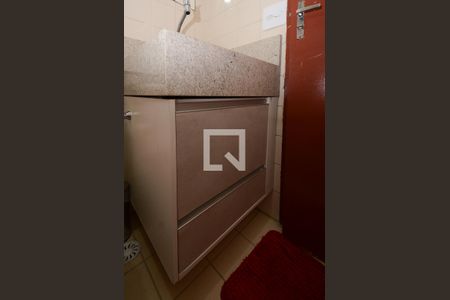 Apartamento à venda com 46m², 2 quartos e 1 vagaBanheiro Social