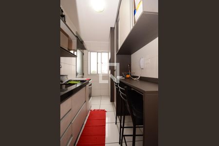 Apartamento à venda com 46m², 2 quartos e 1 vagaCozinha