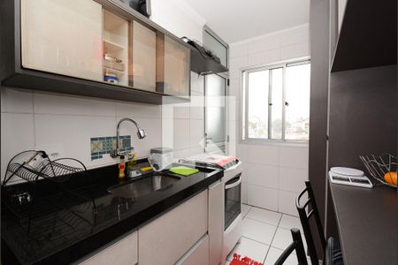 Apartamento à venda com 46m², 2 quartos e 1 vagaCozinha