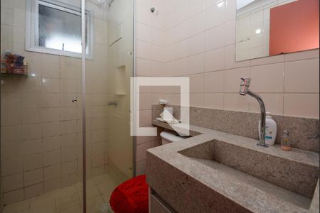 Apartamento à venda com 46m², 2 quartos e 1 vagaBanheiro Social