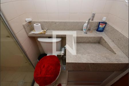 Apartamento à venda com 46m², 2 quartos e 1 vagaBanheiro Social