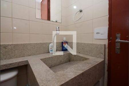 Apartamento à venda com 46m², 2 quartos e 1 vagaBanheiro Social