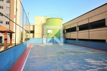 Apartamento à venda com 46m², 2 quartos e 1 vagaÁrea comum  - quadra