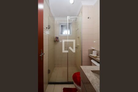 Apartamento à venda com 46m², 2 quartos e 1 vagaBanheiro Social