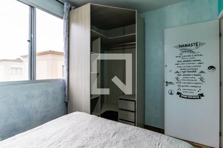 Quarto 1 de apartamento para alugar com 2 quartos, 39m² em Colônia (zona Leste), São Paulo