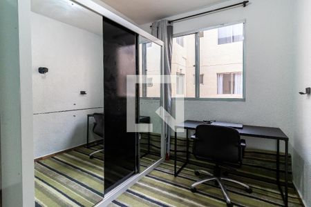 Quarto 2 de apartamento para alugar com 2 quartos, 39m² em Colônia (zona Leste), São Paulo
