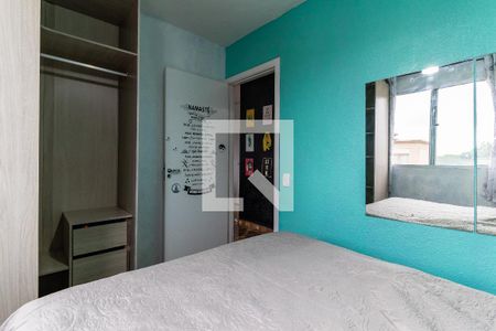 Quarto 1 de apartamento para alugar com 2 quartos, 39m² em Colônia (zona Leste), São Paulo