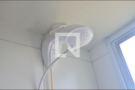 Apartamento para alugar com 45m², 2 quartos e 1 vagaBanheiro
